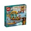 LEGO DISNEY 43185 BOUN'S BOOT