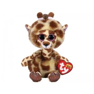 Ty Beanie Gertie Giraffe 24 Cm