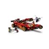 LEGO Ninjago 71737 X-1 Ninja Charger